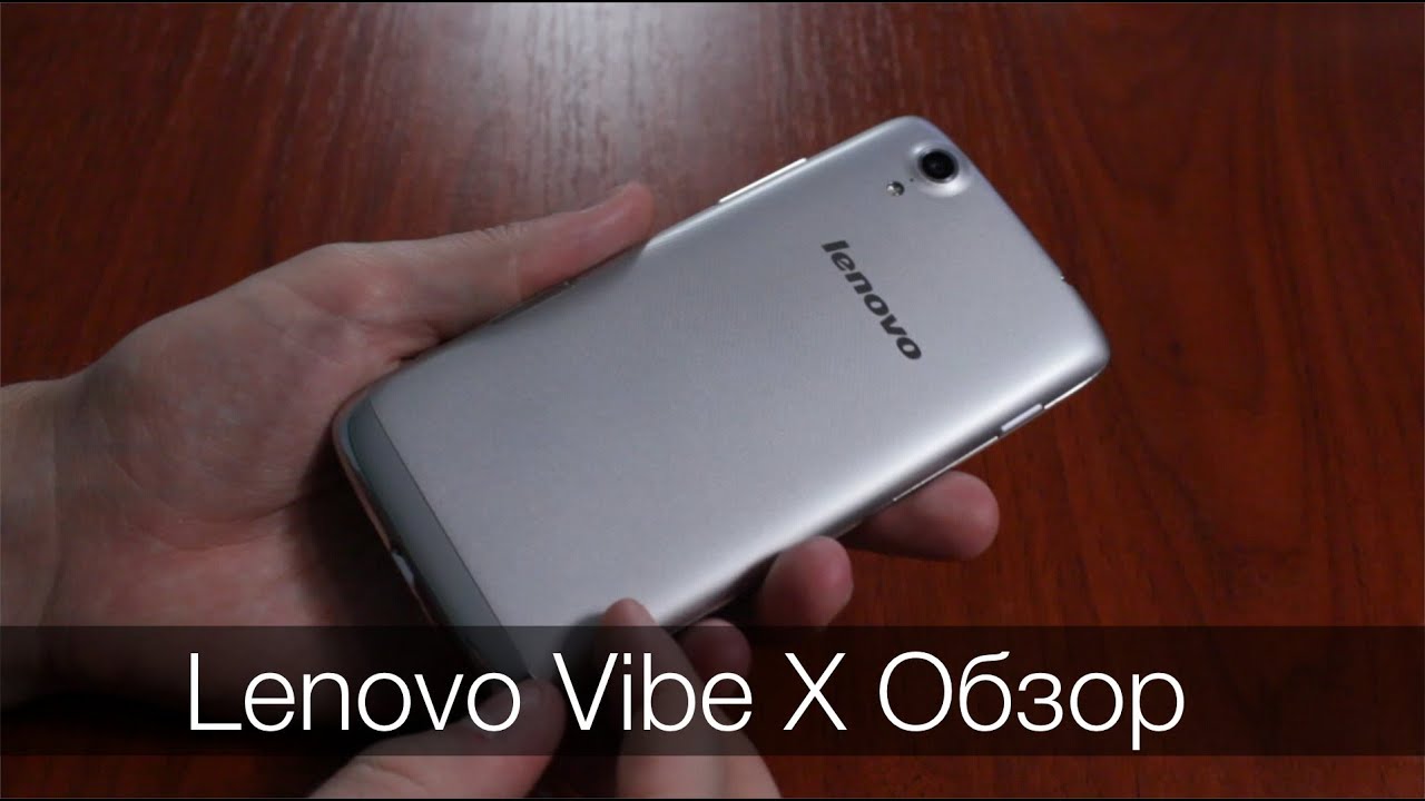 Смартфон Lenovo S960 Vibe X Silver (1Sim | 2Gb RAM | 16Gb | 3G) (