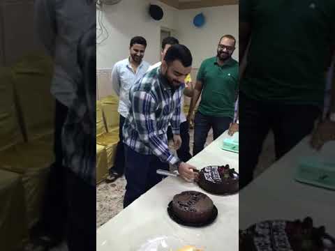 This Birthday, I Am Once Again Reminded Of The bountiful Joys That i Have Received