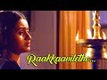 Raakkaaviletho Kulirkkaattupole Gramapanjayathu Malayalam Movie Song Jagatheesh Kaveri