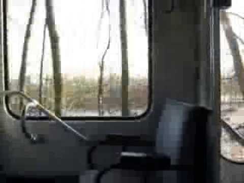 U 45 (Dortmund) Ansage Westfalenpark