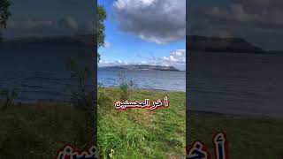 Download lagu #muftimenk #muslimscholar #sabr #taqwa #nature #motivation #shortsfeed mp3