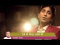 Kumar Vishwas Nari Tum Kebal Shradha Hoo Jaishankar Parsad