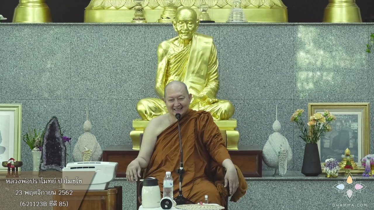 รูปภาพ ดาวโหลด Google Youtube SEO