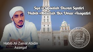 Download lagu Sya'ir Qosidah Diwan Syatiri ,Habib Abdullah Bin Umar Assyatiri mp3