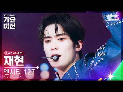 Jaehyun - Kick It + Fact Check - Gayo Daejeon 2023 SBS Gayo Daejeon