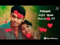 Ithu La Na Sathiyama Kekamata Di Kuttachi