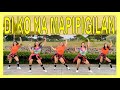 DI KO NA MAPIPIGILAN | Sexbomb Dancers (DJ Ericnem Remix) | Dance Workout | Zumba