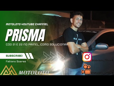 Vídeo: Código 22 Prisma: significado e como corrigir