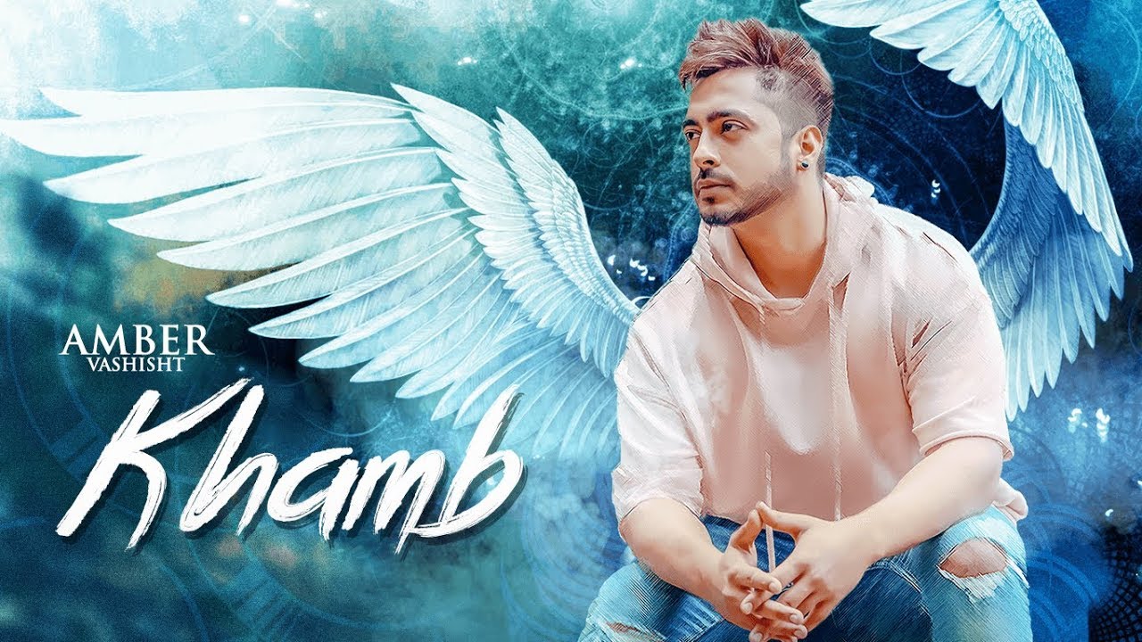 Khamb Lyrics  | Khamb | Amber Vashisht | Goldboy