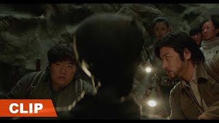 Download lagu Clip | 胡八一再闯黄皮子坟,探秘鬼衙门!【黄皮幽冢 Candle in the Tomb: THE WEASEL GRAVE】 mp3 Download lagu Clip | 胡八一再闯黄皮子坟,探秘鬼衙门!【黄皮幽冢 Candle in the Tomb: THE WEASEL GRAVE】 mp3