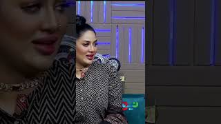 Download lagu Mathira Ne End Kar Diya 😜😂 | #mathira #mathiramemes #naumanijaz #shorts mp3