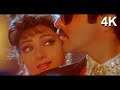 Tu Roop Ki Rani Tu Choron Ka Raja Main Song 90s HIT Song Sridevi Anil Kapoor Kavita K Amit K