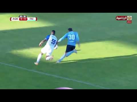 Eric McWoods 2021 Professional Highlight Video