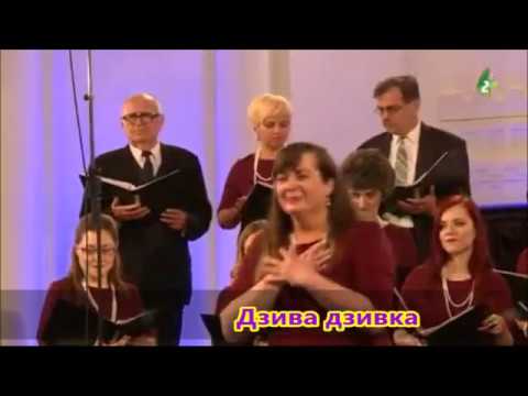 MILJENKO MOJA - Hor "HARMONIJA"