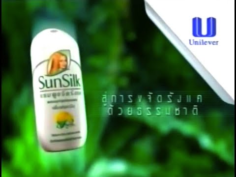Sunsilk Dandruff-Control "New Way" (v.A) 30s - Thailand, 2000