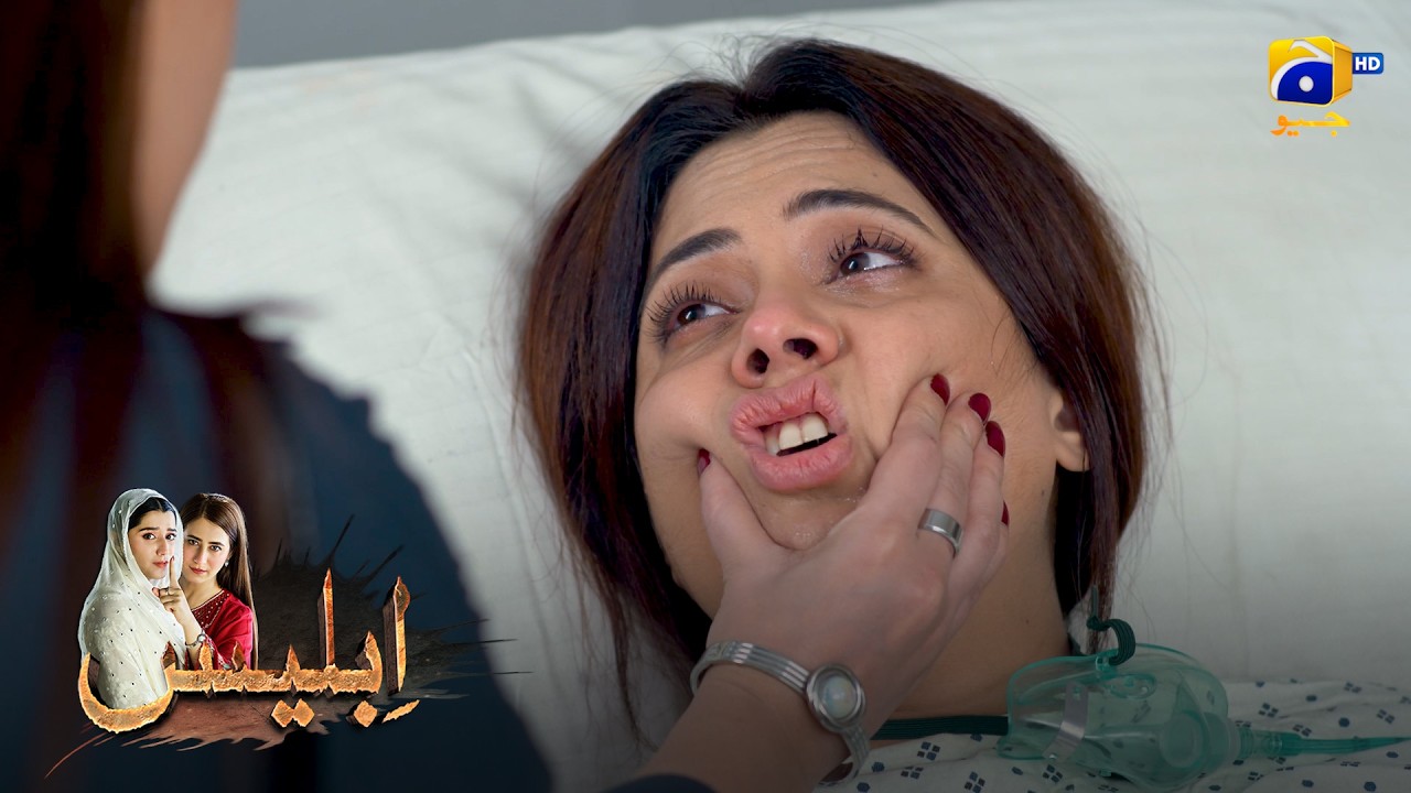 Be-Reham Larki Ne Aurat Ko Maar Diya 😳 || Iblees || Har Pal Geo