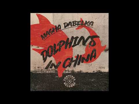 PREMIERE: Masha Dabelka "Reverie Moff & Tarkin Remix" [Fortunea Records]