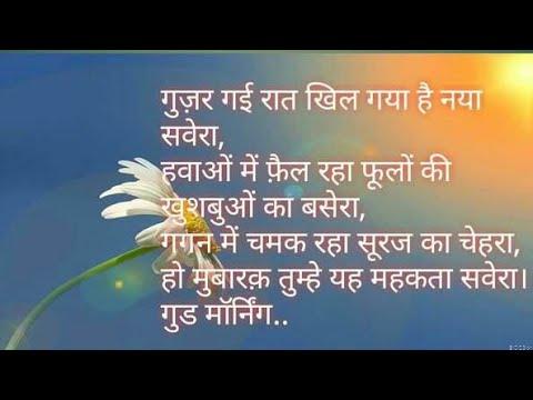 Motivational quotes ~Vindhya~