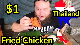 🇹🇭 THAI STREET FOOD | TRYING $1 CRISPY FRIED THAI CHICKEN IN PHUKET, THAILAND