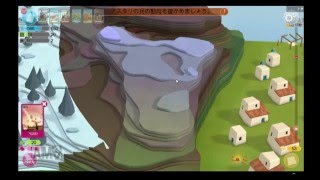 【ゆっくり実況 Godus】へっぽこもじこ神になる！？大陸創造シミュレーション part10