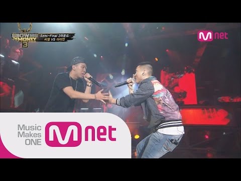Mnet [쇼미더머니 시즌3] Ep.10 : 씨잼 - Shit @Semi-Final