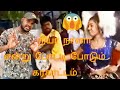 Latest  Karakattam In Tamilnadu Book To Contact Deva 9585318071   Service Provide All Over India