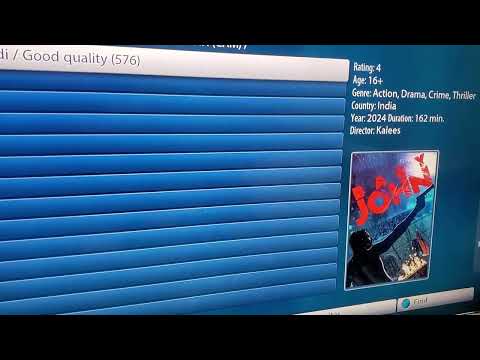 Guru IPTV - Complain server unavailable