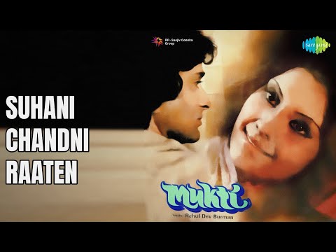 Suhani Chandni Raaten | Mukti | Mukesh Songs | Shashi Kapoor | Vidya Sinha