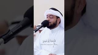 قال كلا إن معي ربي سيهدين سورة الشعراء القآرئ احمد النفيس
