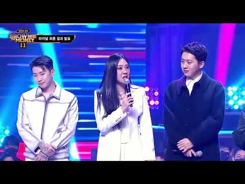 쇼미 파이널 처음인 박재범 슬롬의 한을 풀어준 이영지