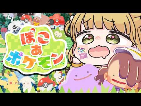 Video cover