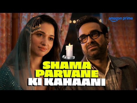 Shama Parvane Ki Kahaani | Tamannaah Bhatia, Rajkummar Rao, Pankaj Tripathi | Stree 2
