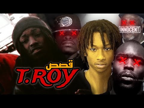 قـصـص جـ ـرايـم ( تي روي ) t roy