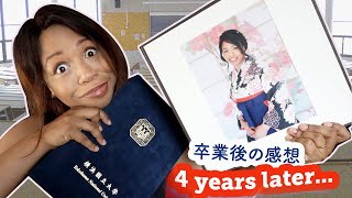 What I REGRET about University in Japan (MEXT + what I loved!)