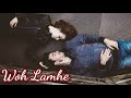 Woh Lamhe Ringtone Romantic Ringtone Love Ringtone Woh Lamhe Woh Baatein Audio Atif Asla