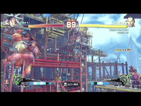 SSF4 - Daigo Umehara (Ryu) VS STRIPFIGHTERIV (Dan)