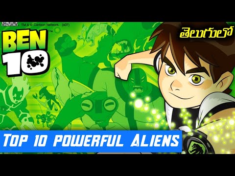ben10 telugu songs Mp4 3GP Video & Mp3 Download unlimited Videos Download - ben10 telugu songs Mp4 3GP Video & Mp3 Download unlimited Videos Download -