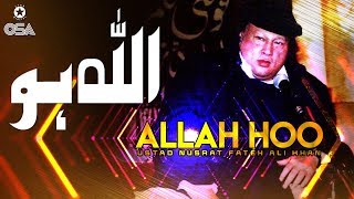 Allah Hoo Allah Hoo Music Video