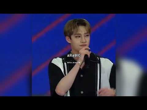 Stray Kids Bangchan speaking different languages