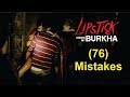 Plenty Wrong With LIPSTICK UNDER MY BURKHA