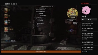 【PS4】＃１２ディヴィニティ・オリジナル・シン【RPG】