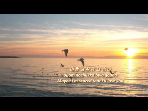 Serendipity - 2Young (eng|rom|han lyrics)