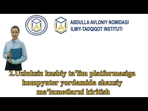 Onlinedu.uz / 2 Uzluksiz kasbiy ta'lim platformasiga kompyuterda shaxsiy ma'lumotlarni kiritish