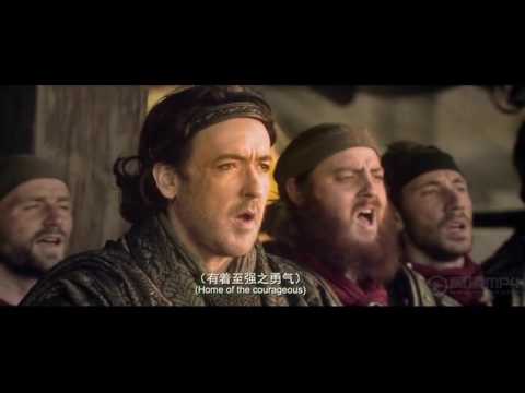 Dragon Blade soundtrake - Song of Peace & light of rome HD (english subtitle)