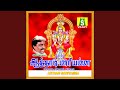 Muthu Muthumari