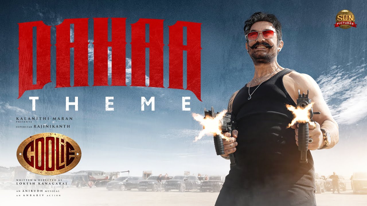 Dahaa Theme Song Lyrics | Coolie Tamil | Lalo Salamanca