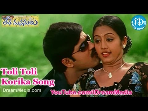 download lagu mp3 mp4 Letha Manasulu 2004 Mp3 Naa Songs, download lagu Letha Manasulu 2004 Mp3 Naa Songs gratis, unduh video klip Letha Manasulu 2004 Mp3 Naa Songs
