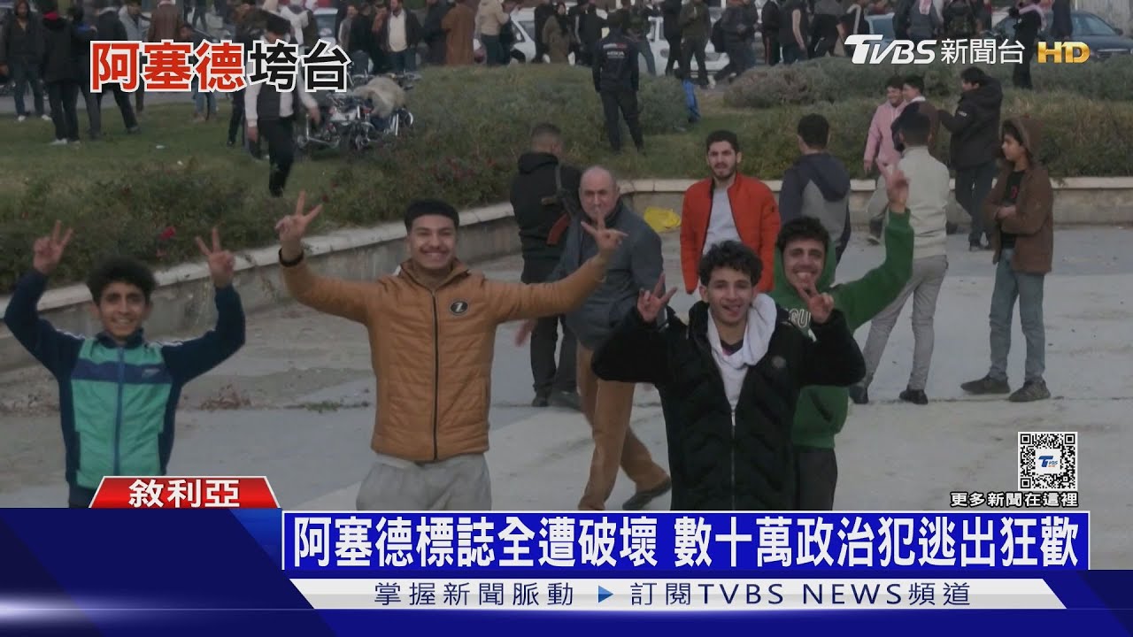 阿塞德「逃亡地宮」曝光！　挑高裝潢寬到可開卡車