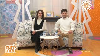 Բարի Լույս 10.11․2024 / Bari Luys