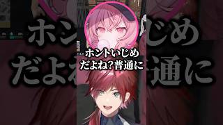 アルスに髪を剃らせた後に異形の終わりを伝えるローレンたちｗ【にじさんじ／切り抜き】